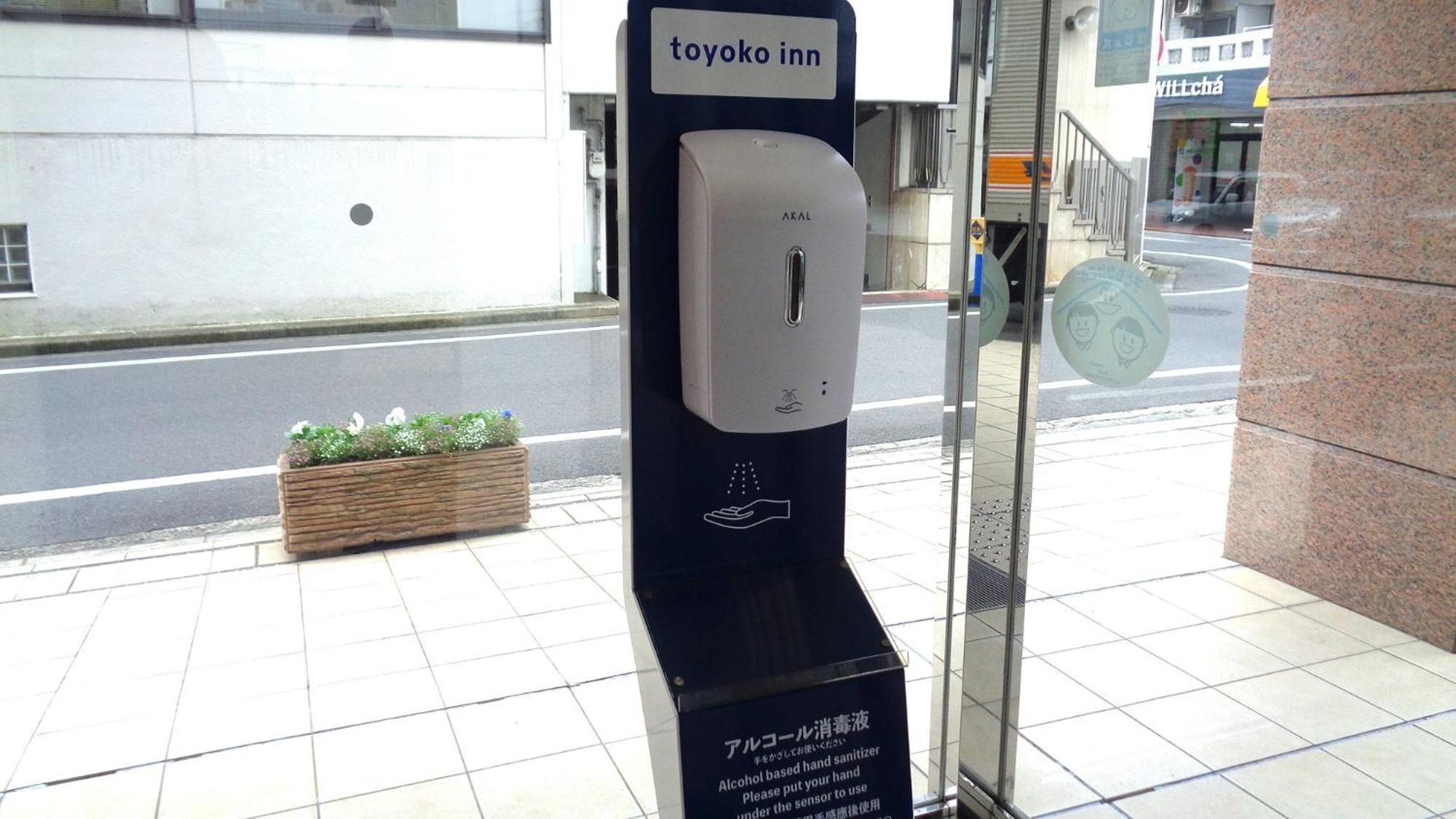 Toyoko Inn Okayama Eki Nishi Guchi Hiroba Esterno foto