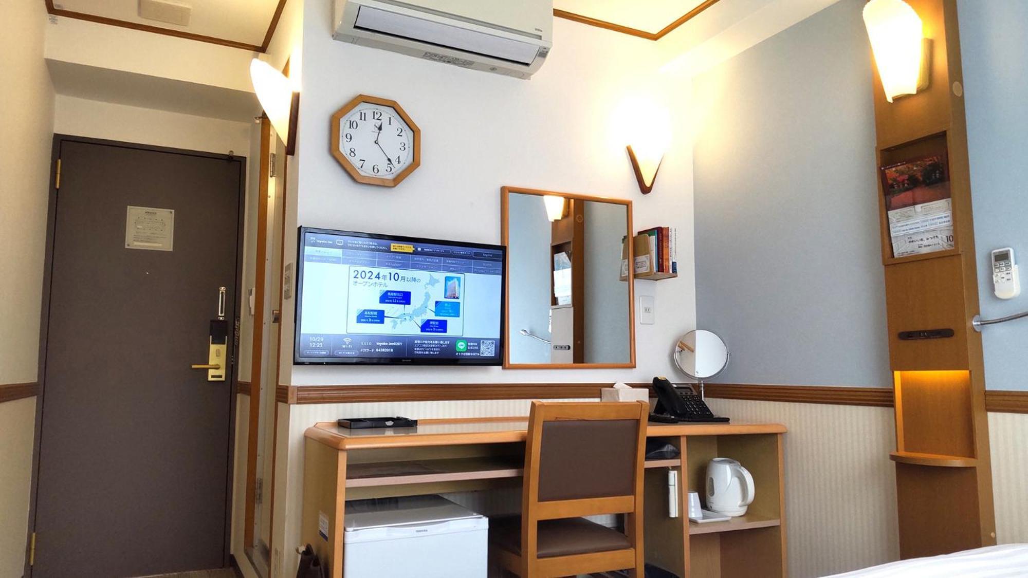 Toyoko Inn Okayama Eki Nishi Guchi Hiroba Esterno foto