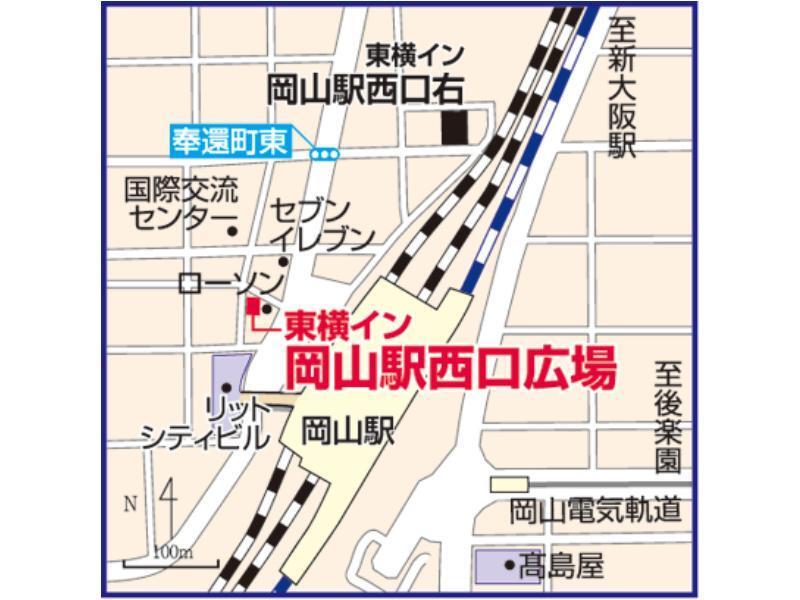 Toyoko Inn Okayama Eki Nishi Guchi Hiroba Esterno foto